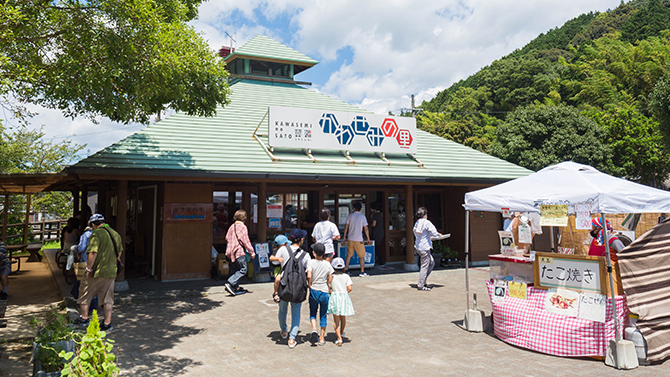 中ノ島公園 かわせみの里 自然に囲まれた川遊びができる那珂川市の公園